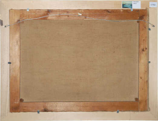 Ганзен Алексей Васильевич. Дубровник. Восход солнца